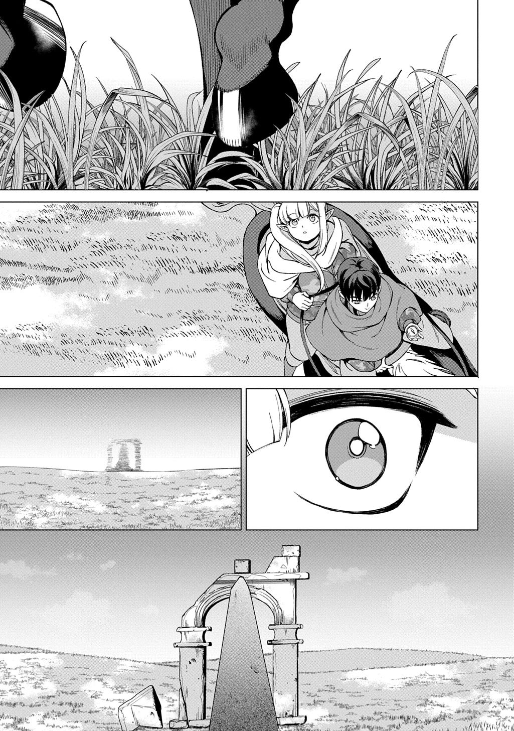 北海道の現役ハンターが異世界に放り込まれてみた ～エルフ嫁と巡る異世界狩猟ライフ～ 第24.1話 - 7