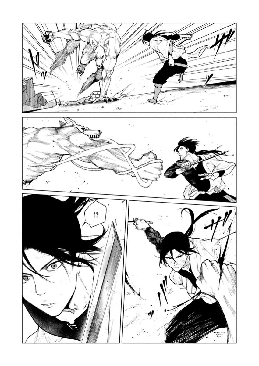 サムライ無双～戦国最強のサムライ、異世界を征く～ 第4.2話 - 6