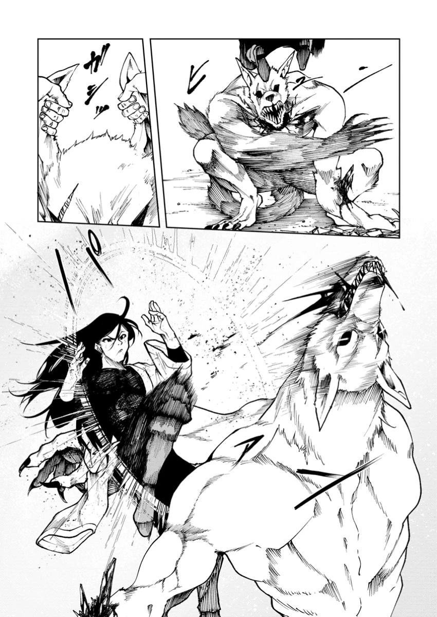 サムライ無双～戦国最強のサムライ、異世界を征く～ 第4.2話 - 11