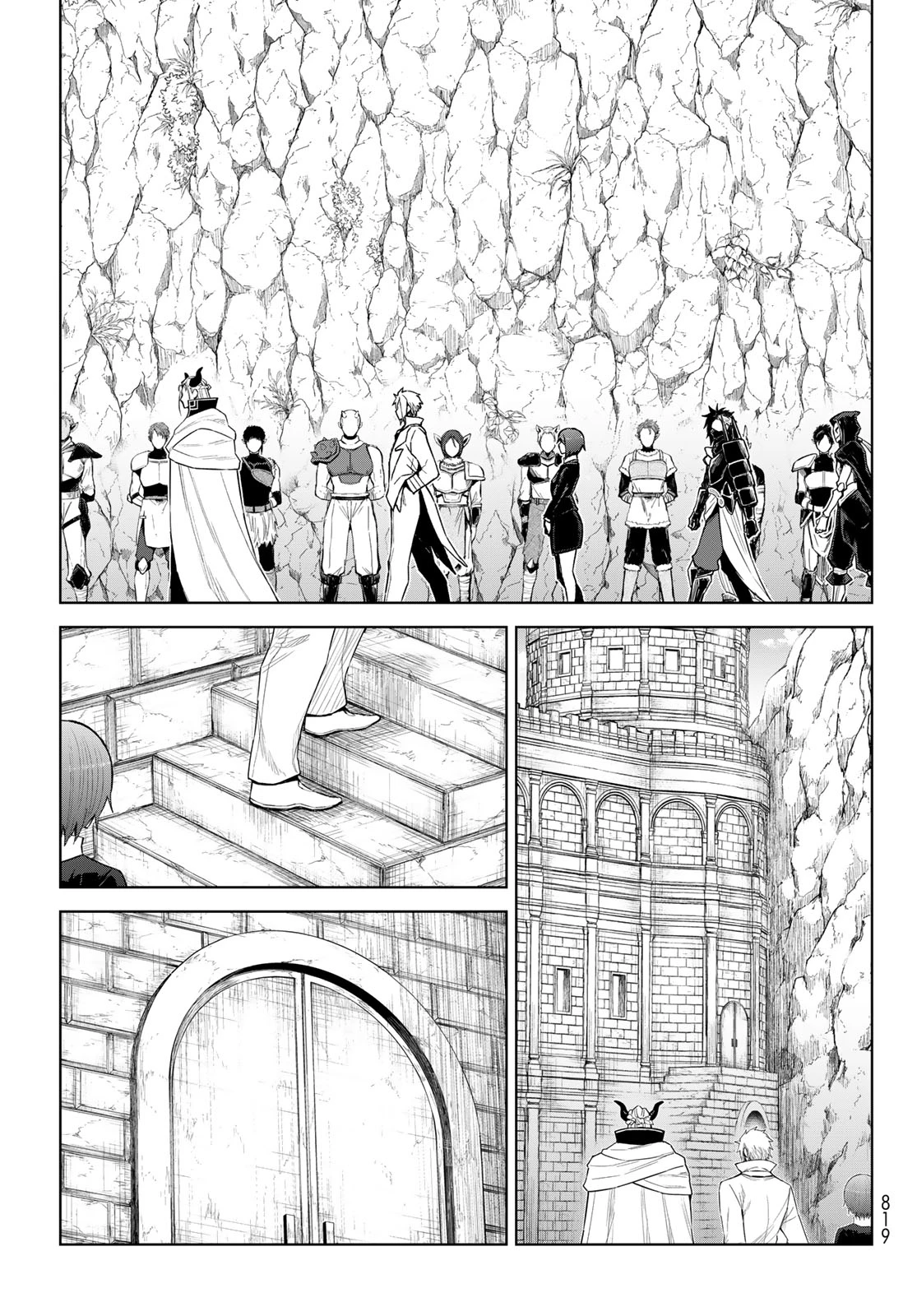 転生したらスライムだった件　クレイマン 第29話 - 19