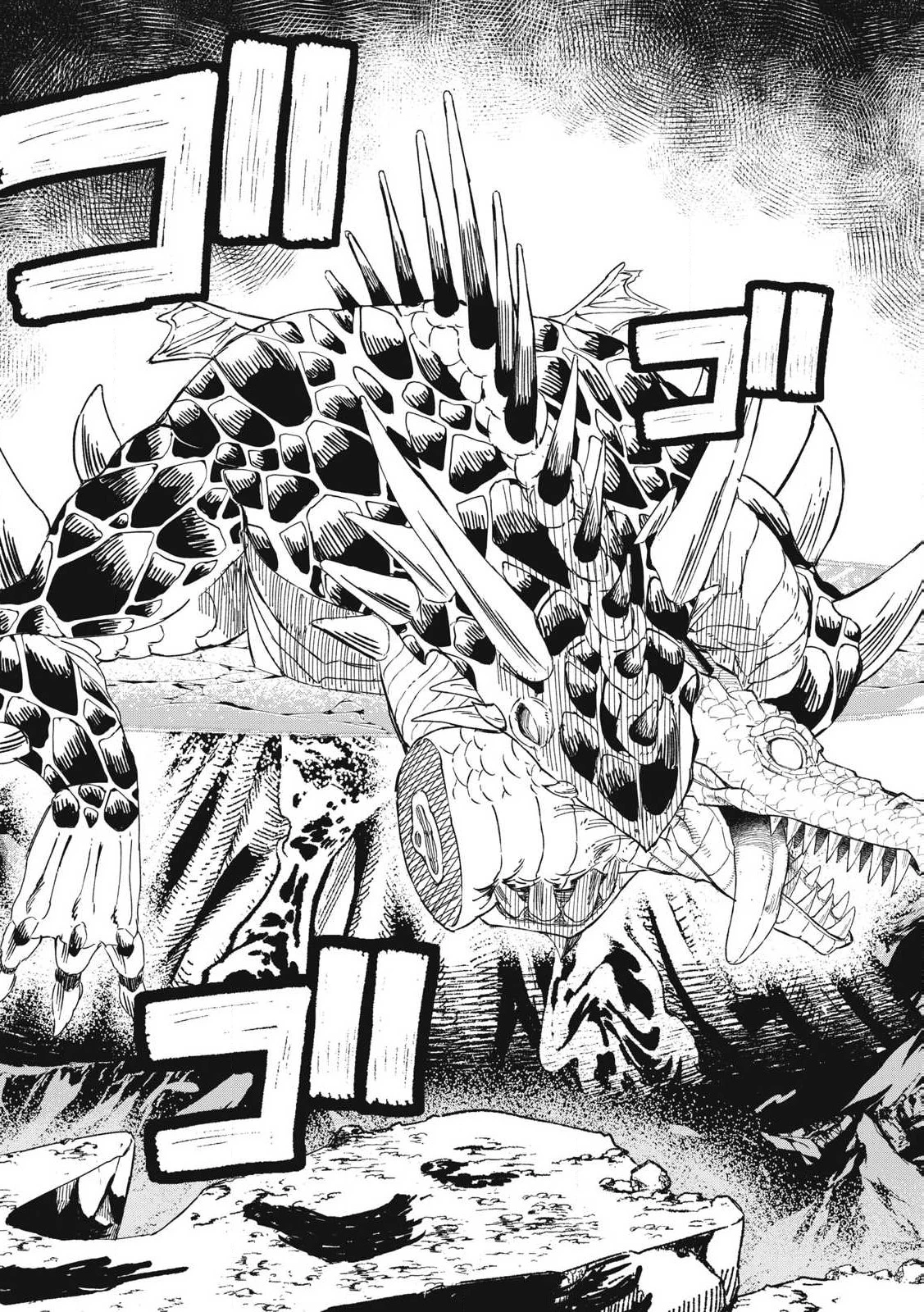 技巧貸与のとりかえし～トイチって最初に言ったよな?～ 第74話 - 17