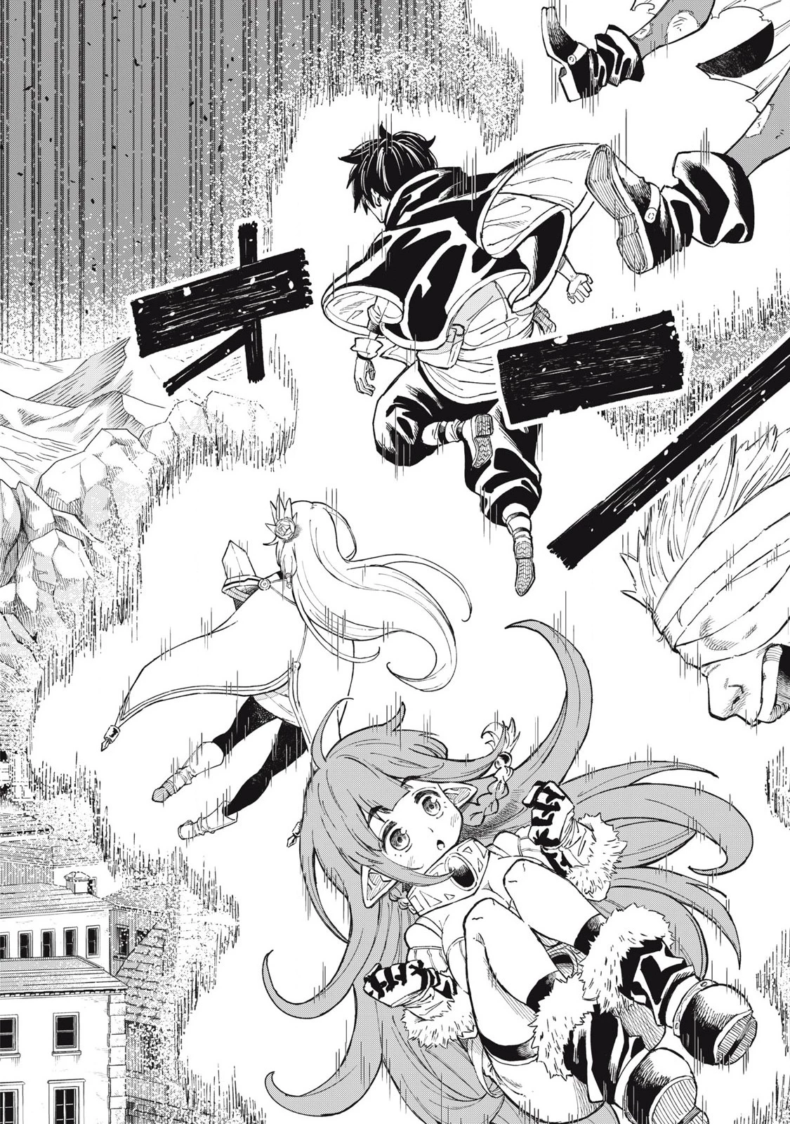 技巧貸与のとりかえし～トイチって最初に言ったよな?～ 第73話 - 16