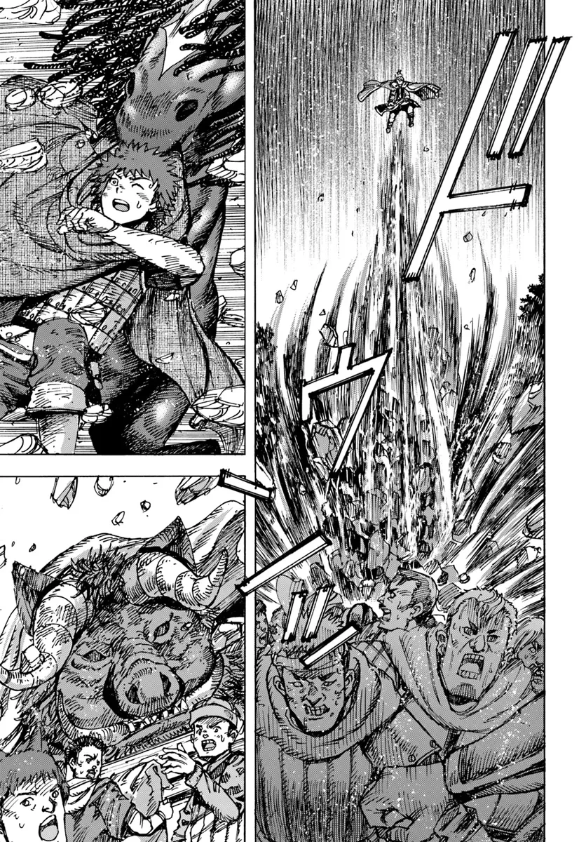 召喚された賢者は異世界を往く ～最強なのは不要在庫のアイテムでした～ 第46.2話 - 13