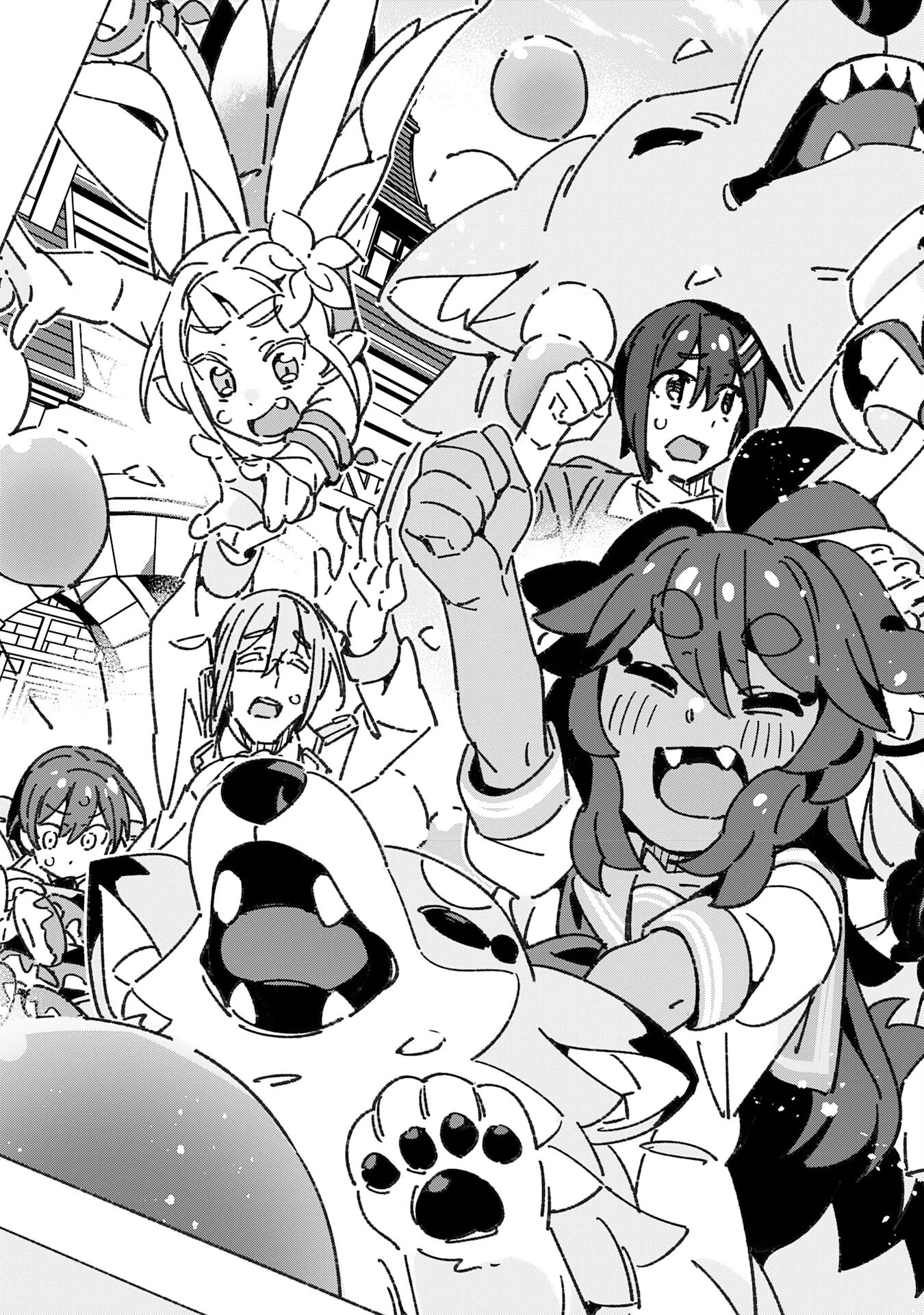 将来結婚しようね、と約束した幼馴染が剣聖になって帰ってきた 第30話 - 27