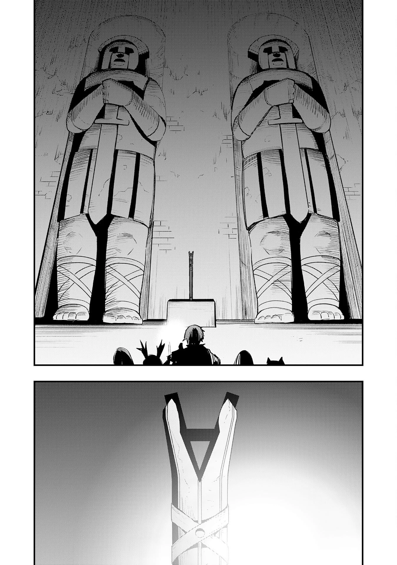 スキル【再生】と【破壊】から始まる最強冒険者ライフ~ごみ拾いと追放されたけど規格外の力で成り上がる! ~ 第21話 - 13