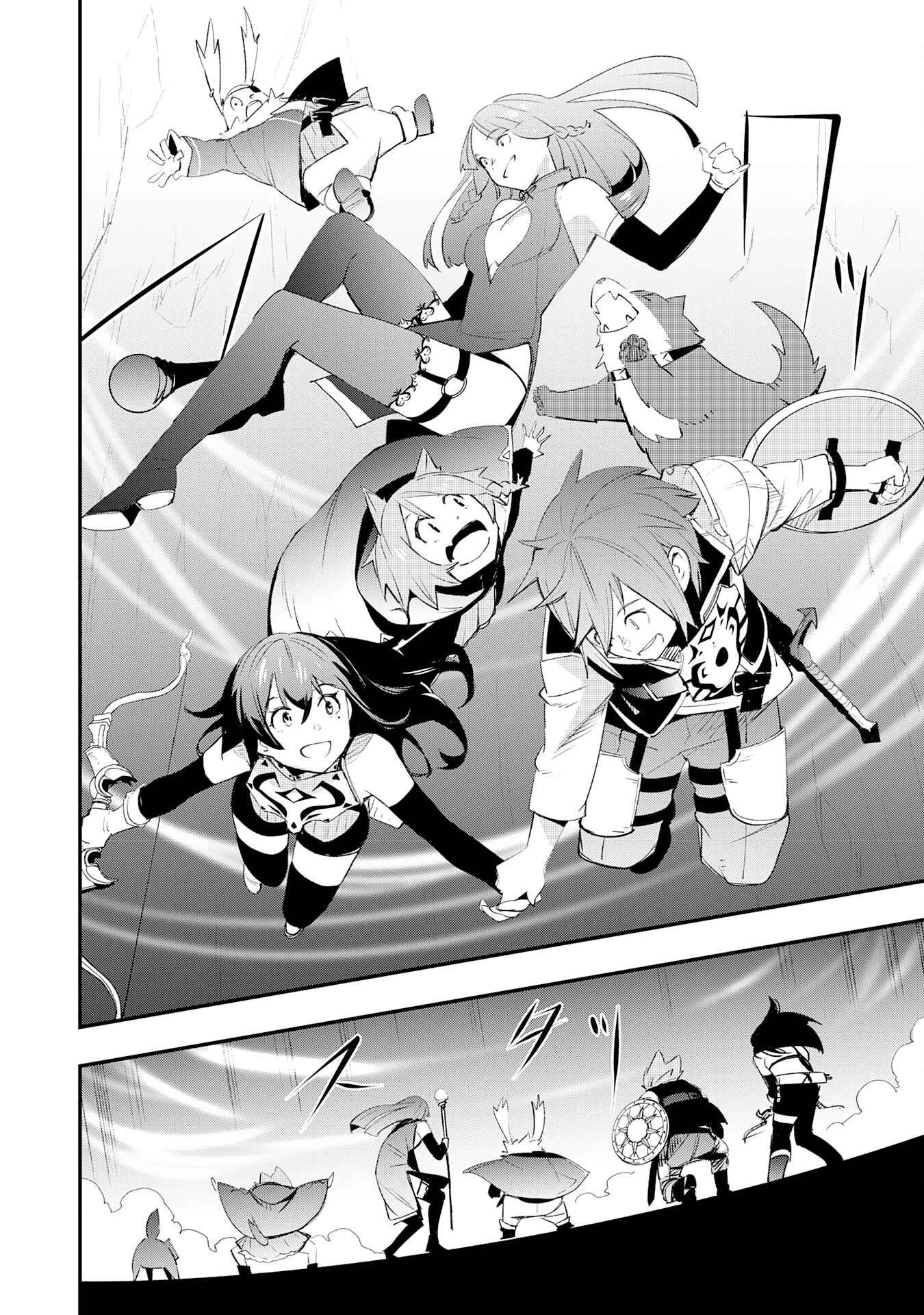 スキル【再生】と【破壊】から始まる最強冒険者ライフ~ごみ拾いと追放されたけど規格外の力で成り上がる! ~ 第21話 - 30