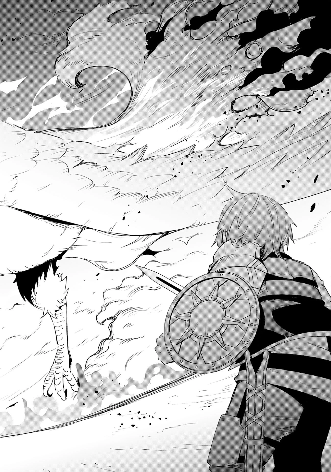 スキル【再生】と【破壊】から始まる最強冒険者ライフ~ごみ拾いと追放されたけど規格外の力で成り上がる! ~ 第21話 - 34