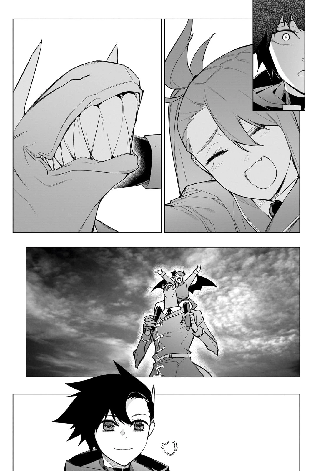 黒の召喚士 第150話 - 13