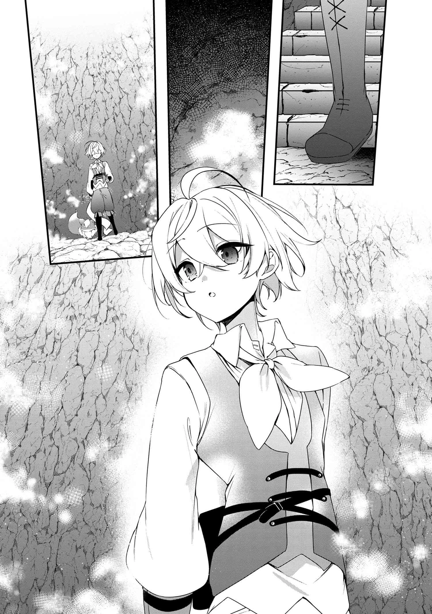 もふもふと楽しむ無人島のんびり開拓ライフ ～VRMMOでぼっちを満喫するはずが、全プレイヤーに注目されているみたいです～ 第6.2話 - 7