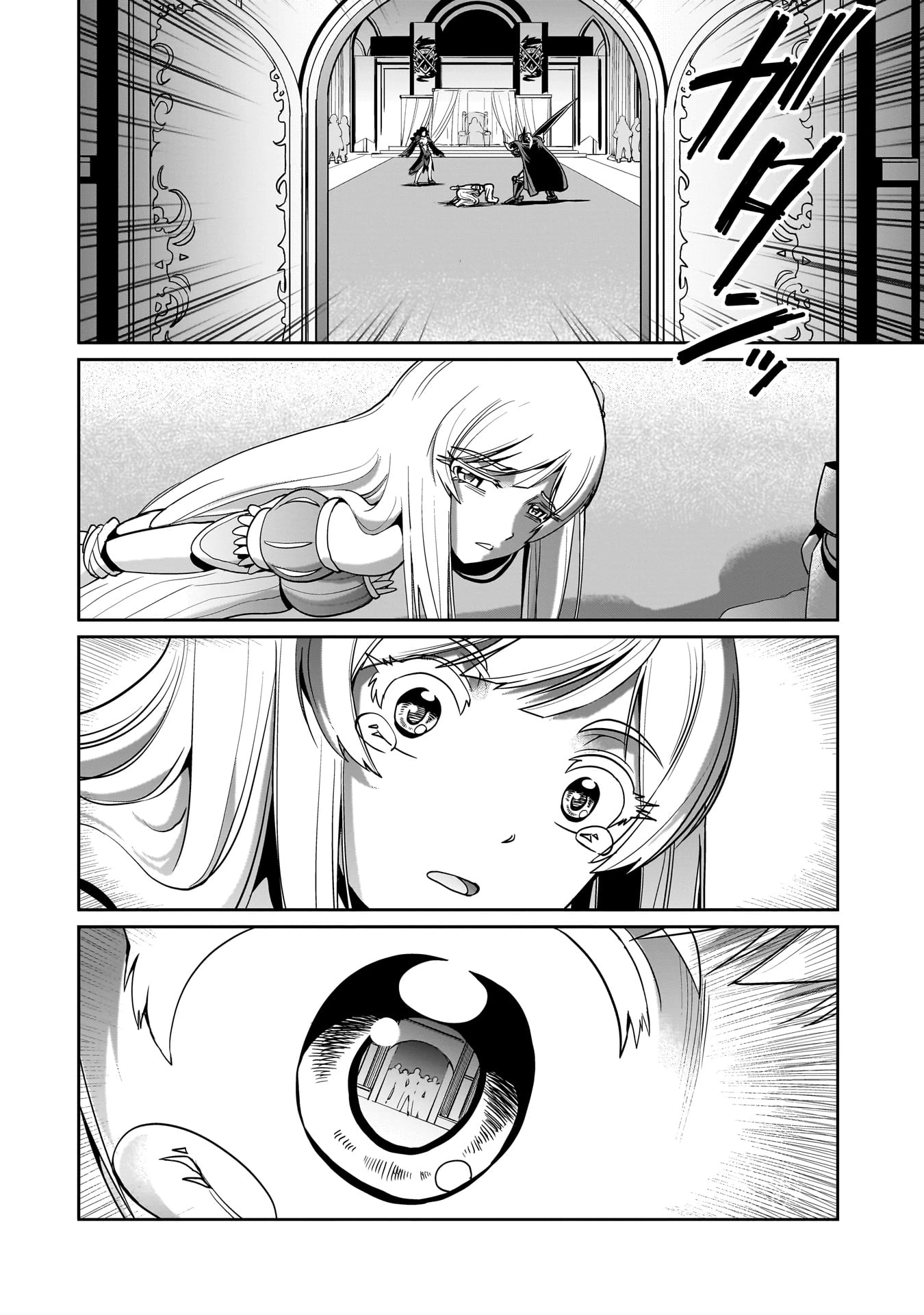 異世界召喚おじさんの銃無双ライフ 〜サバゲー好きサラリーマンは会社終わりに異世界へ直帰する〜 第47話 - 14