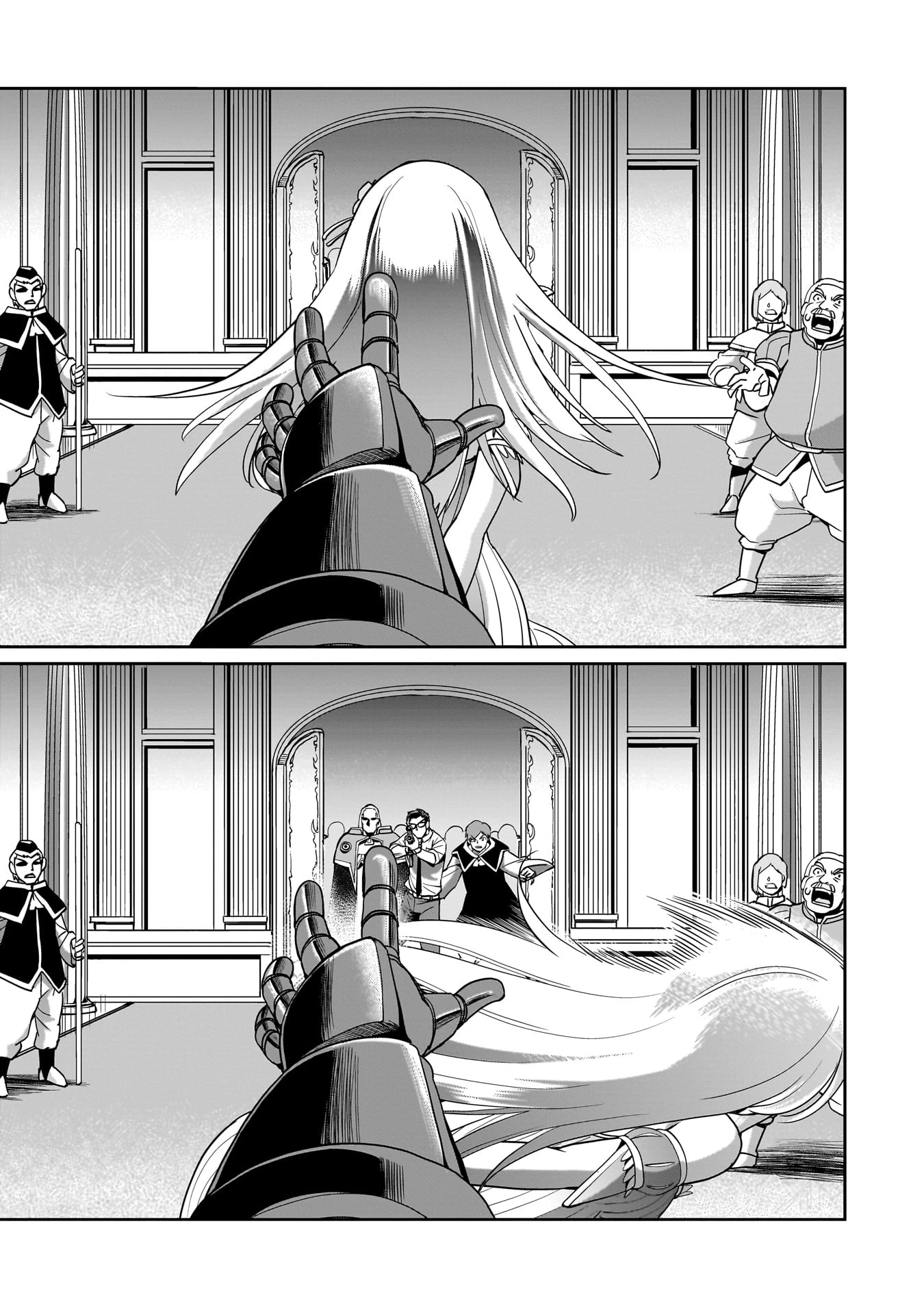 異世界召喚おじさんの銃無双ライフ 〜サバゲー好きサラリーマンは会社終わりに異世界へ直帰する〜 第47話 - 17