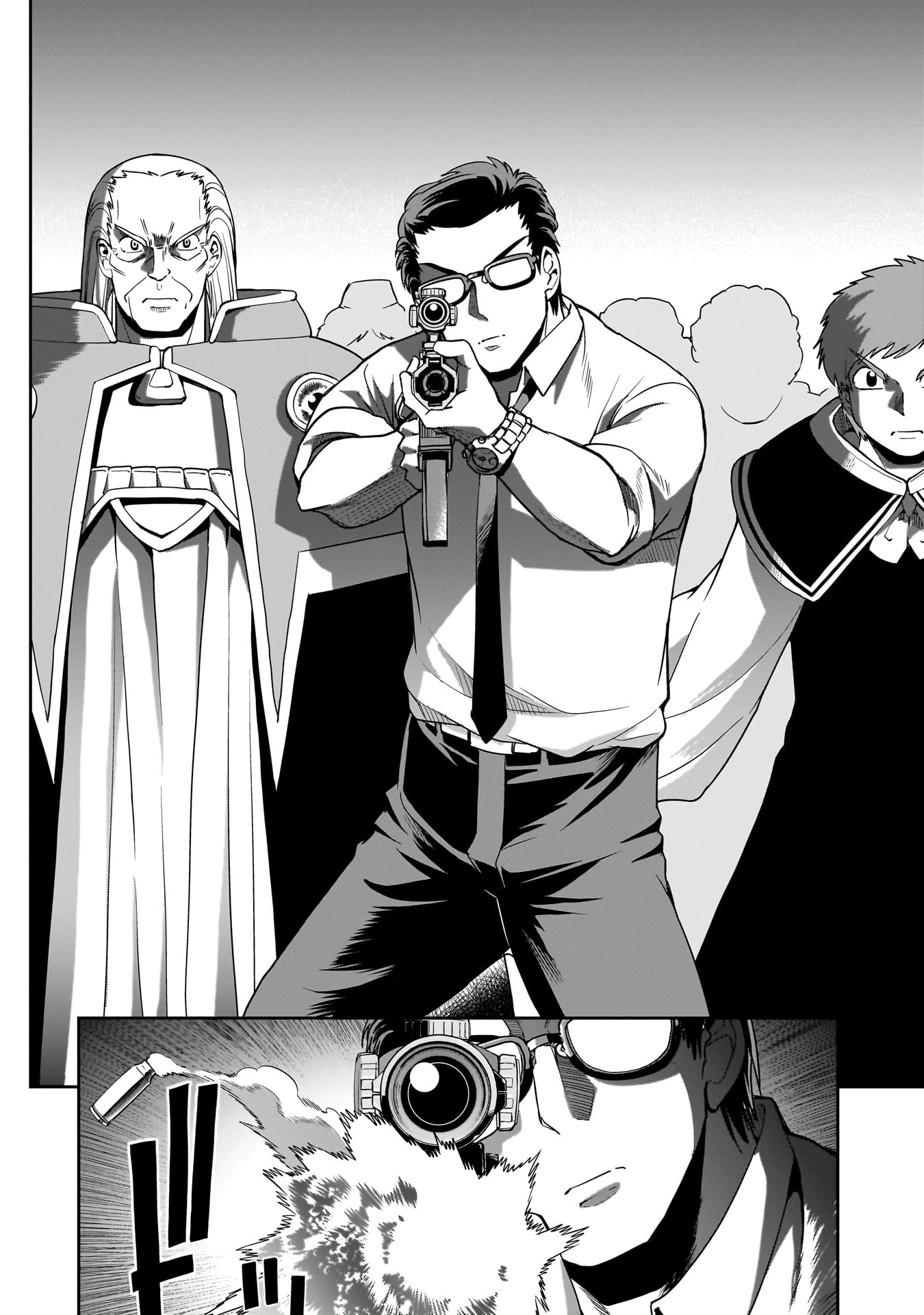 異世界召喚おじさんの銃無双ライフ 〜サバゲー好きサラリーマンは会社終わりに異世界へ直帰する〜 第47話 - 18