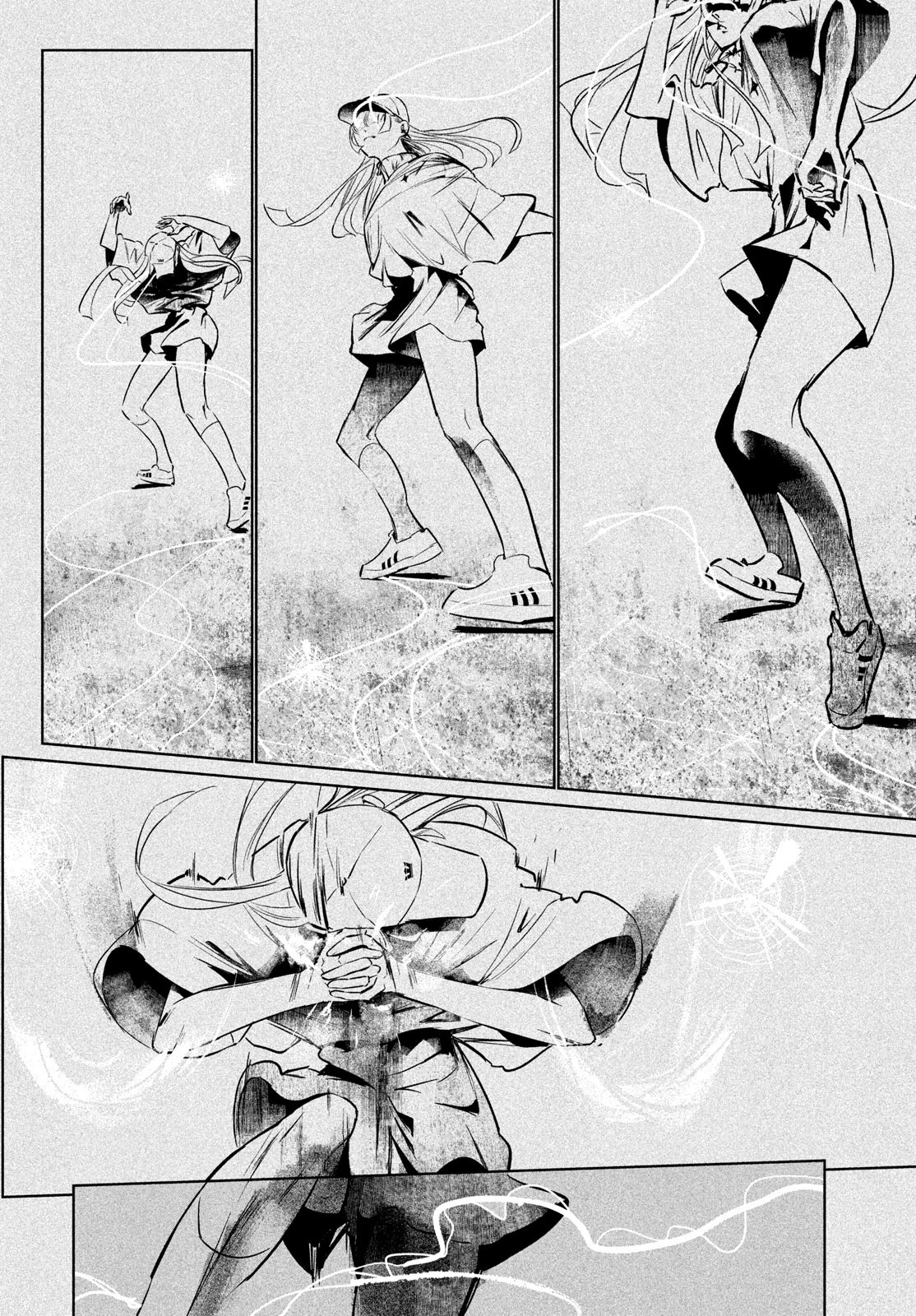 ワンダンス 第63話 - 2