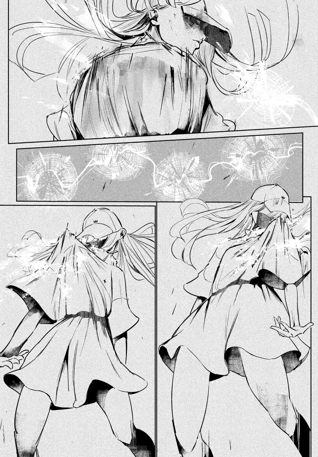 ワンダンス 第63話 - 3