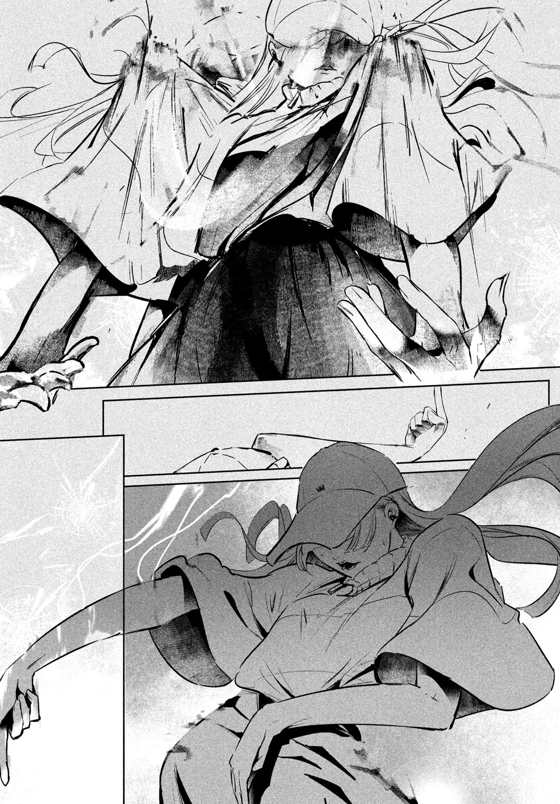 ワンダンス 第63話 - 4