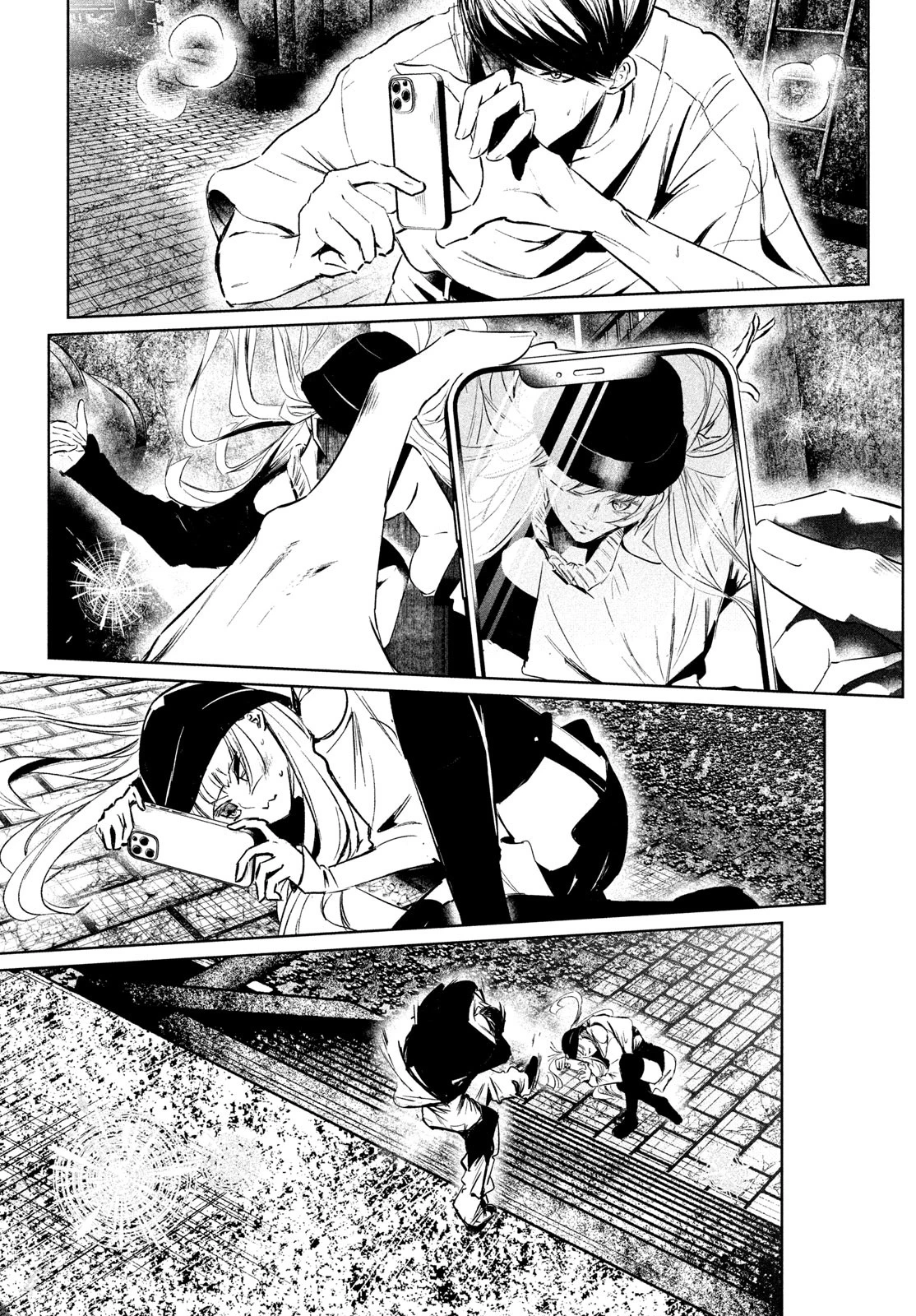 ワンダンス 第63話 - 20