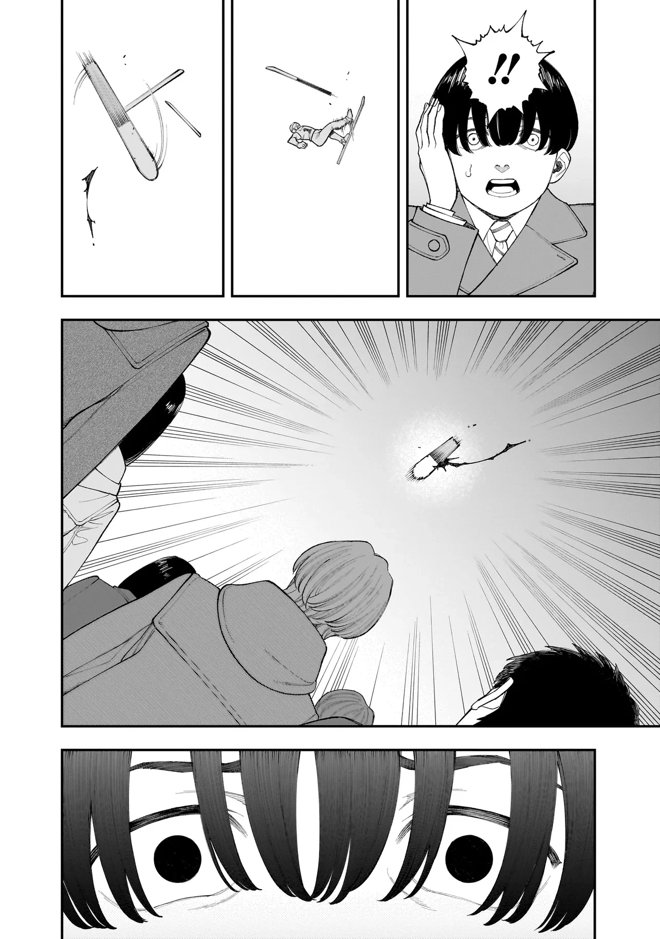 ひとでちゃんに殺される 第7.1話 - 4