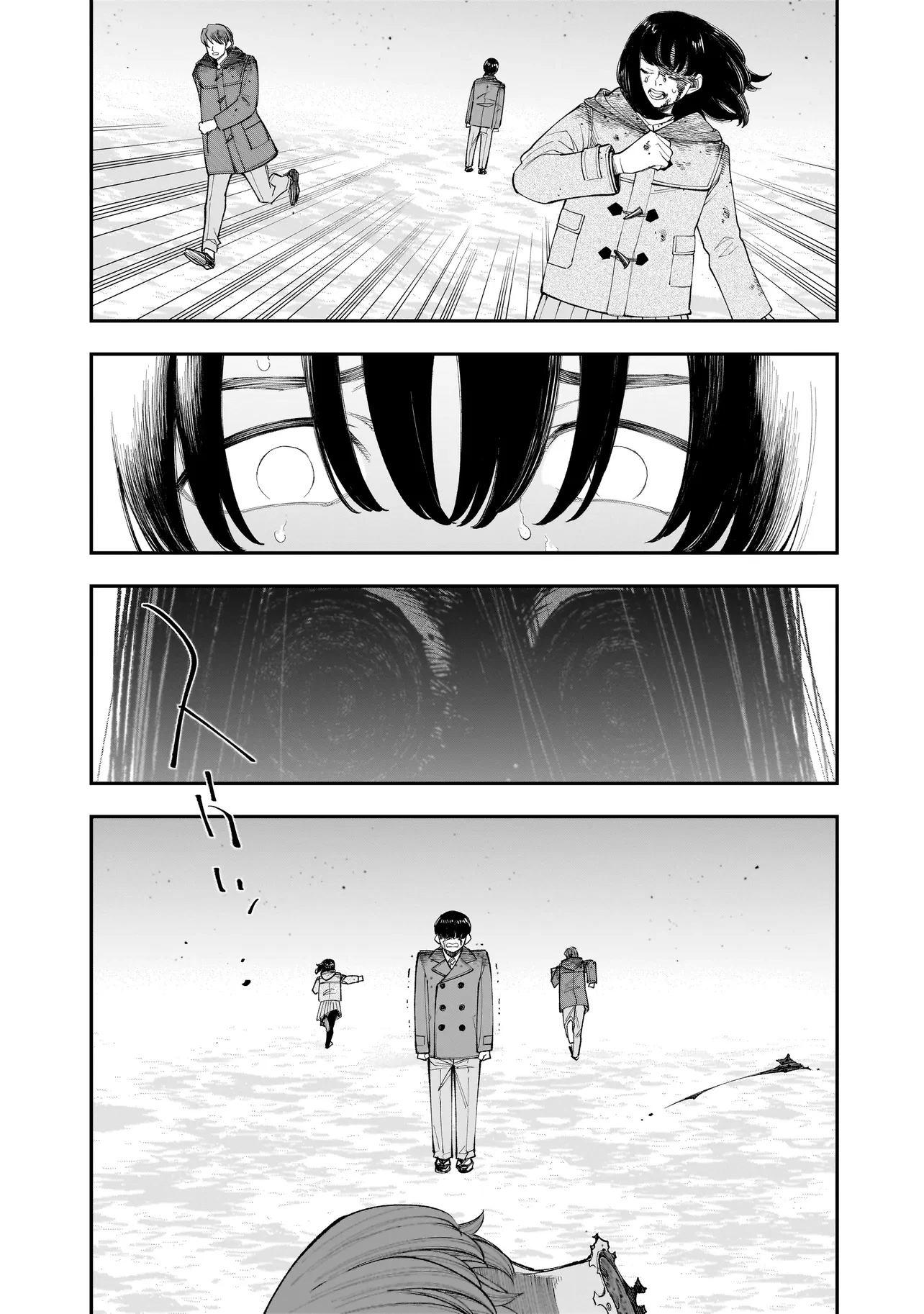 ひとでちゃんに殺される 第7.1話 - 9