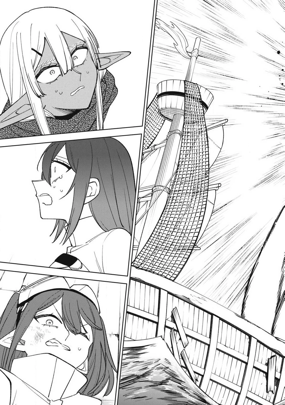 Ｓランクパーティから解雇された【呪具師】～『呪いのアイテム』しか作れませんが、その性能はアーティファクト級なり……！～ 第37.2話 - 3