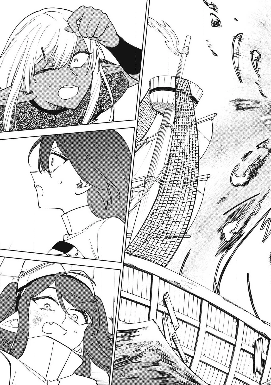 Ｓランクパーティから解雇された【呪具師】～『呪いのアイテム』しか作れませんが、その性能はアーティファクト級なり……！～ 第37.2話 - 5