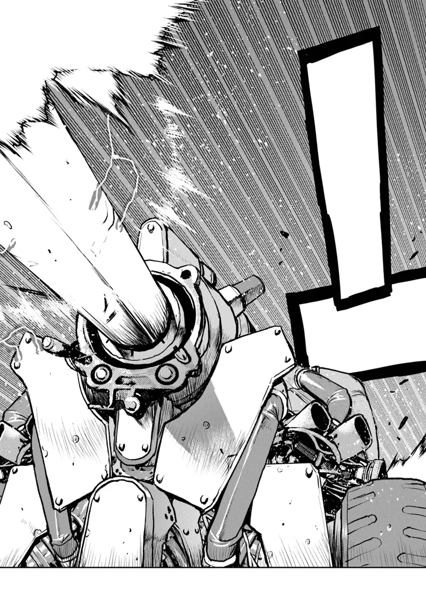 航宙軍士官、冒険者になる 第50.2話 - 10