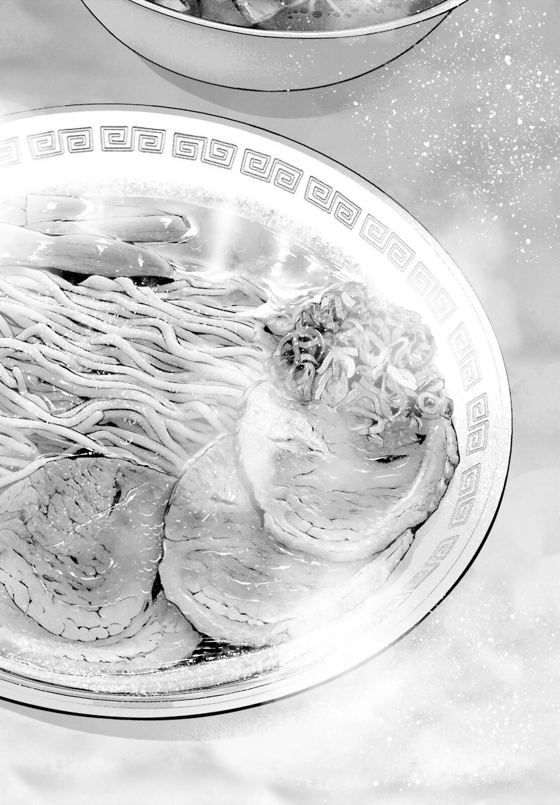 異世界最強の出前バイト 第1話 - 21