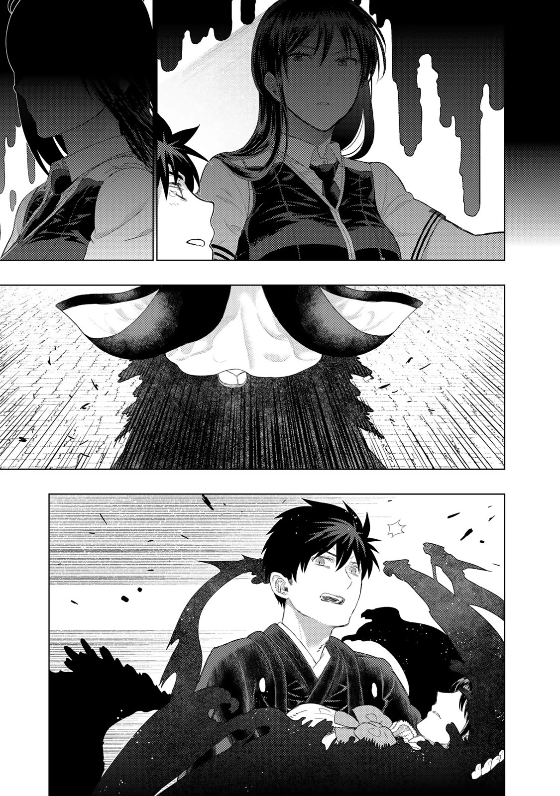 ウィッチクラフトワークス 第96話 - 7