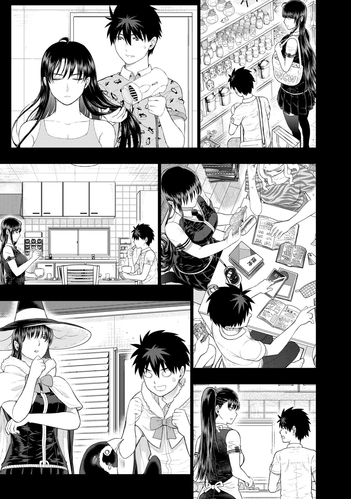 ウィッチクラフトワークス 第96話 - 15