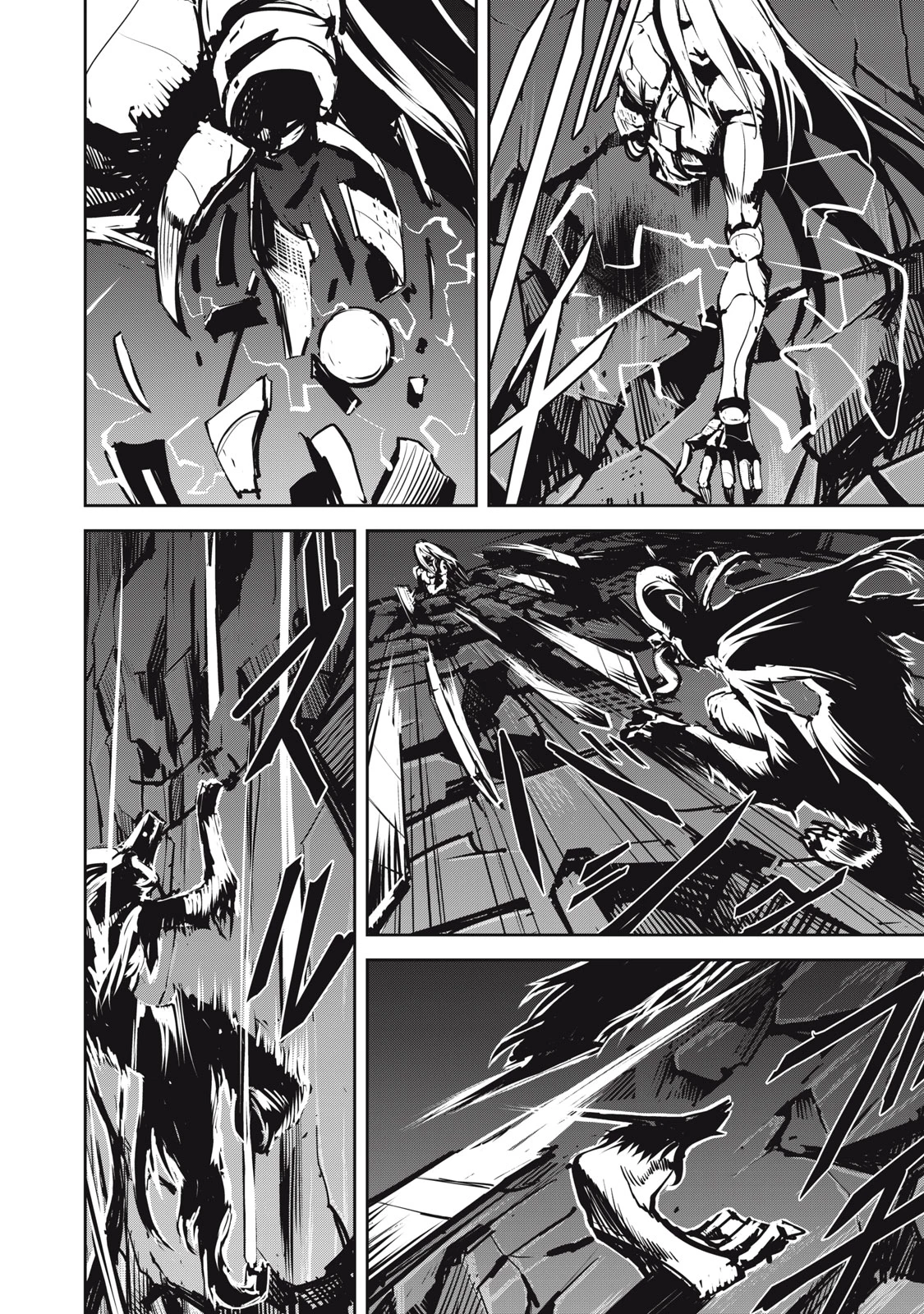 グランメタルオルガンズ 第9.2話 - 4