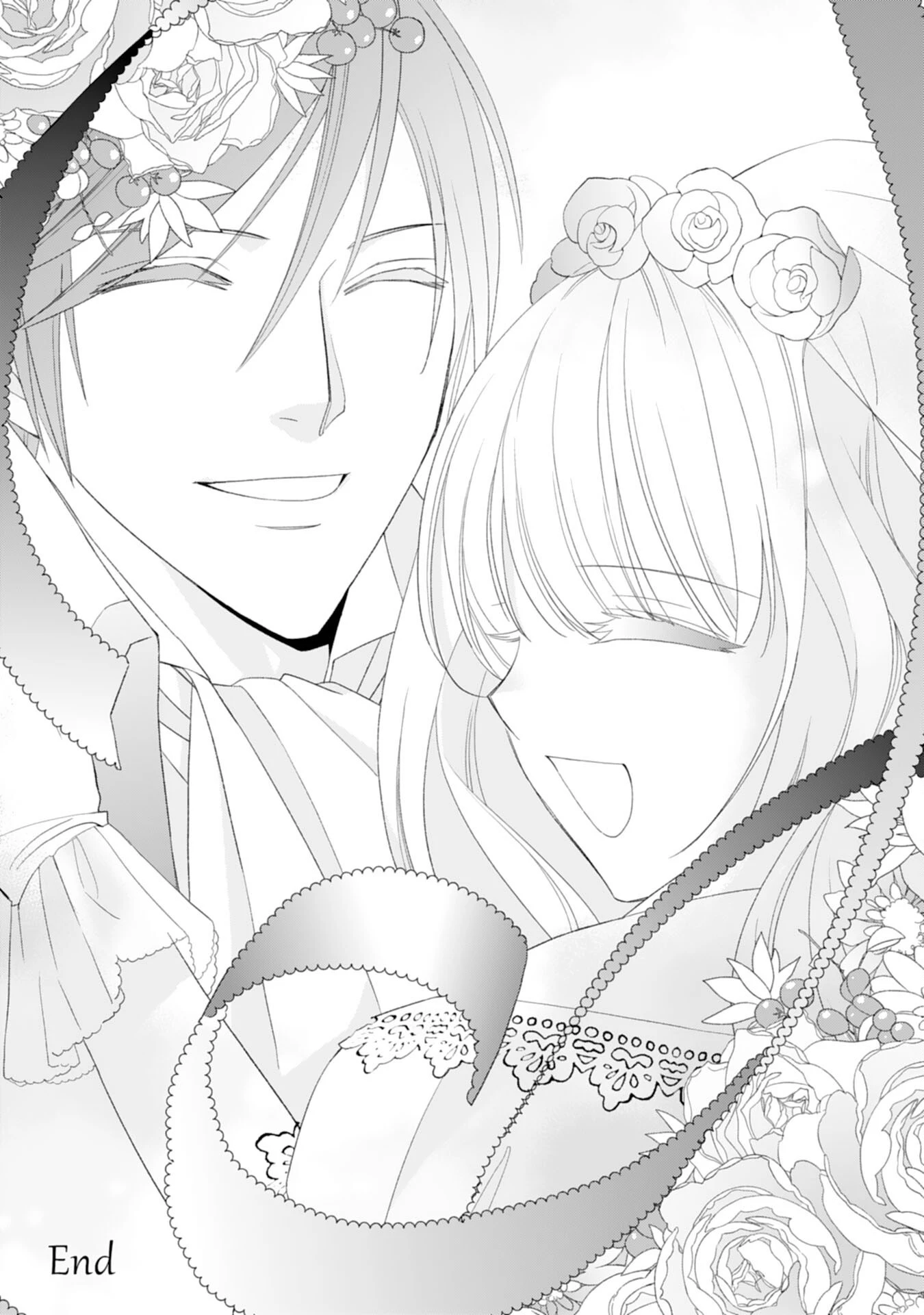 転生王女のまったりのんびり！？異世界レシピ 第28話 - 34