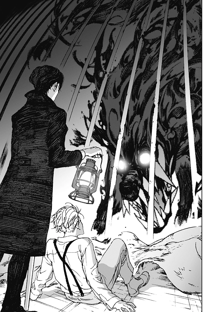 ナイトライトハウンズ 第2話 - 35