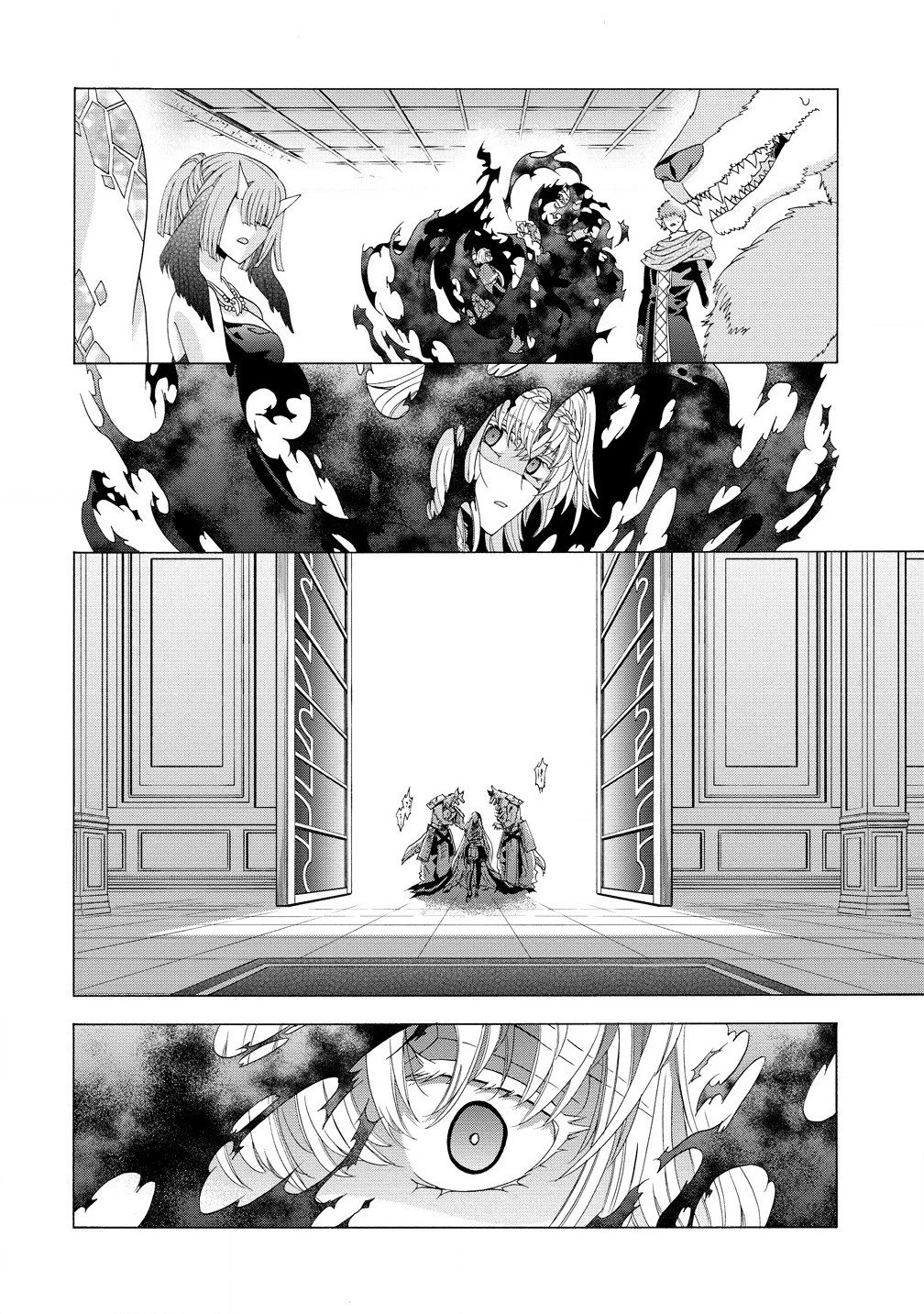 「死霊術師など穢らわしい」と処刑されたので、魔族に転身致します 第8.2話 - 10