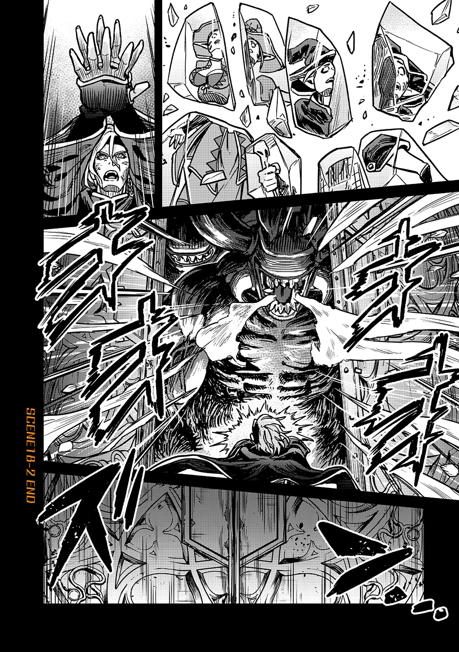 魔境斬刻録　隣り合わせの灰と青春 第18.2話 - 14