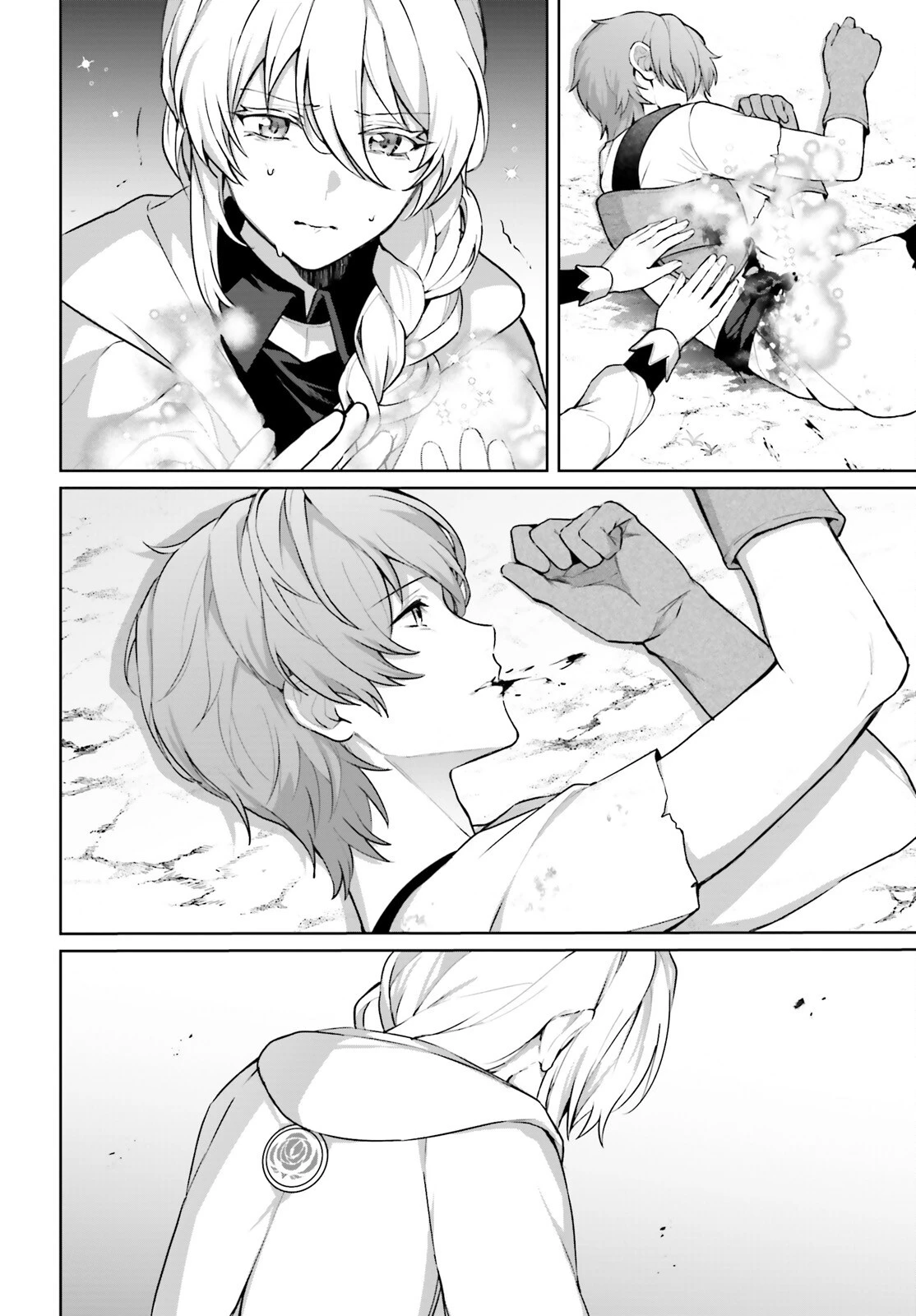 最も嫌われている最凶の悪役に転生 第13話 - 10