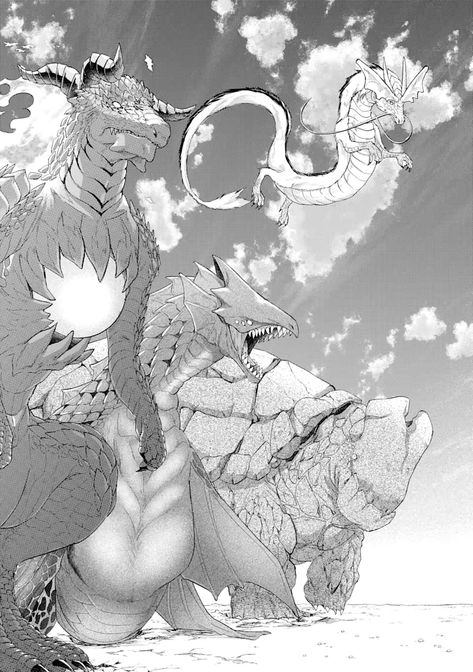 英雄と賢者の転生婚～かつての好敵手と婚約して最強夫婦になりました～ 第20.3話 - 1