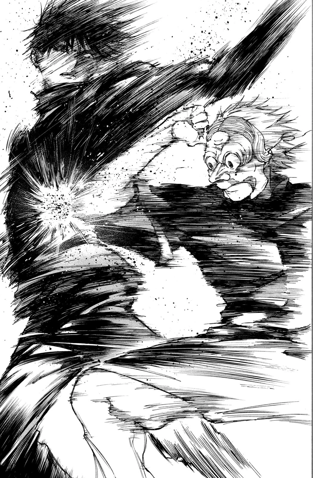 シガンバナ 第19話 - 17