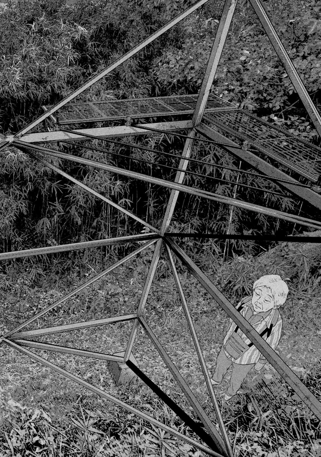 アンダーニンジャ 第130話 - 10