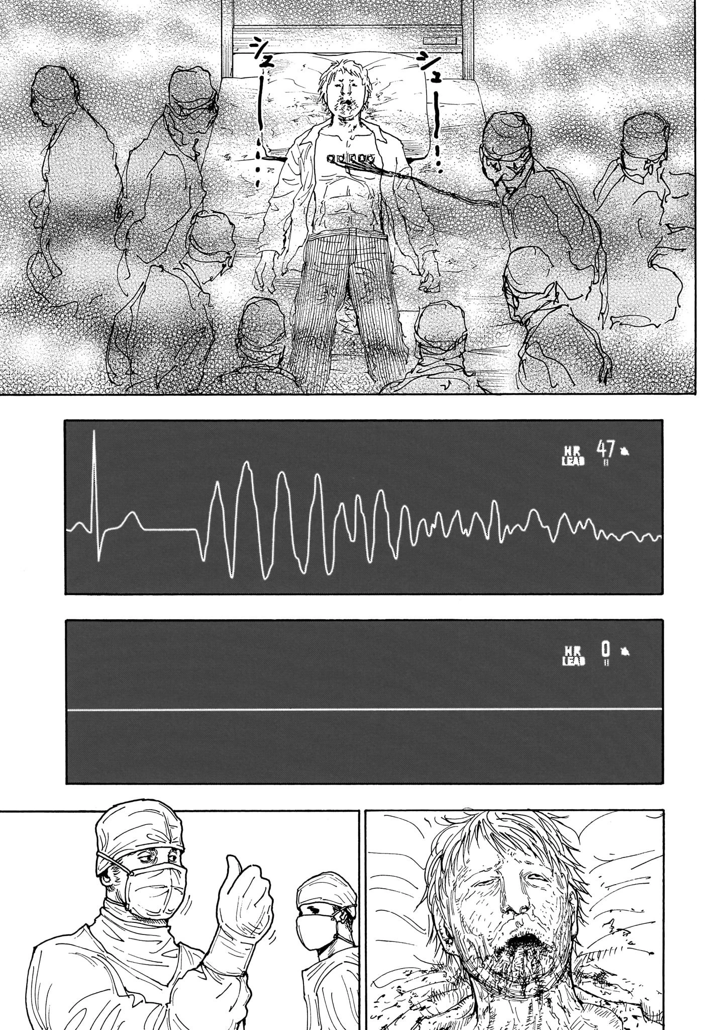 ハンター×ハンター 第404話 - 17