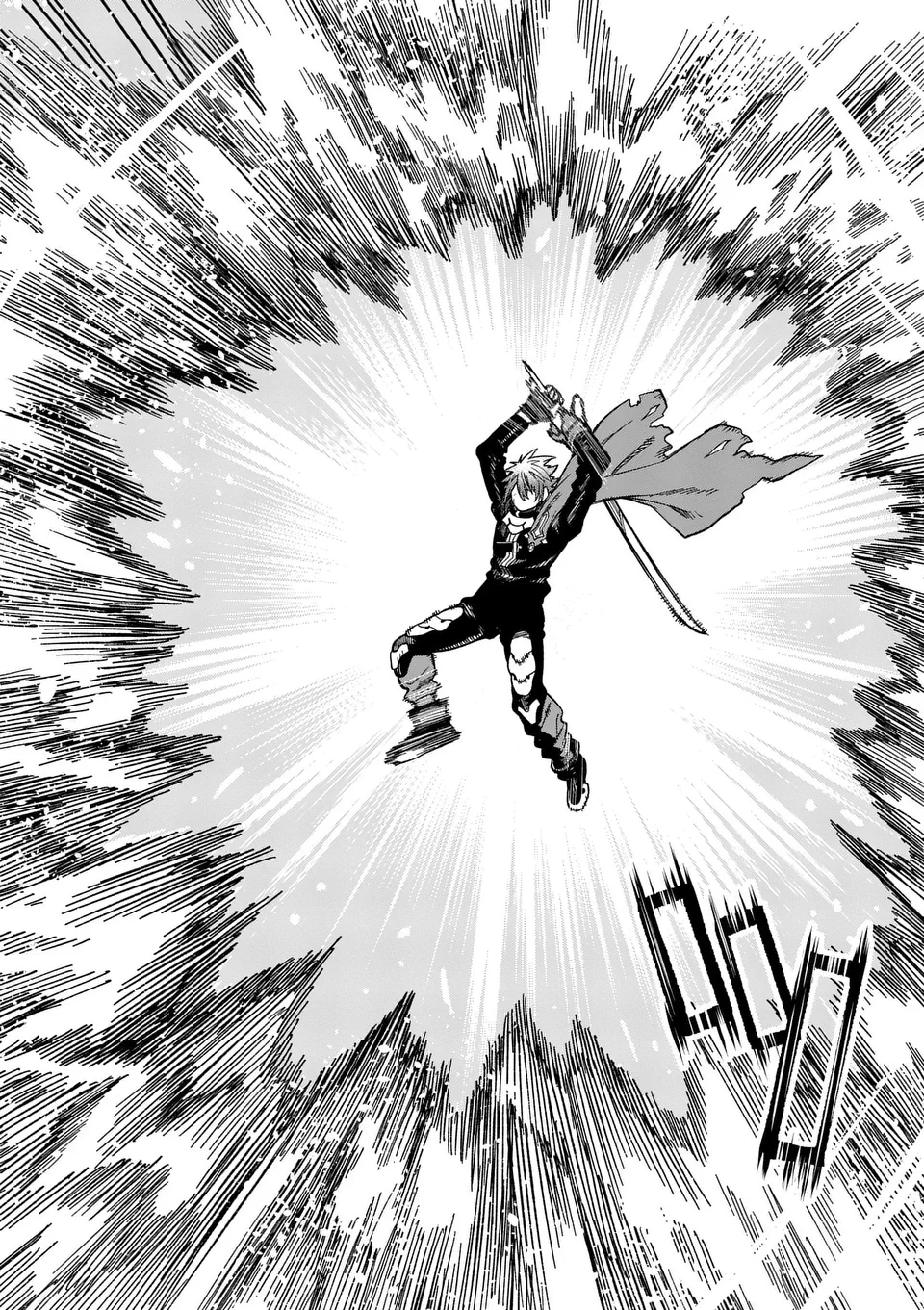 パワハラ限界勇者、魔王軍から好待遇でスカウトされる～勇者ランキング１位なのに手取りがゴミ過ぎて生活できません～＠comic 第20話 - 10