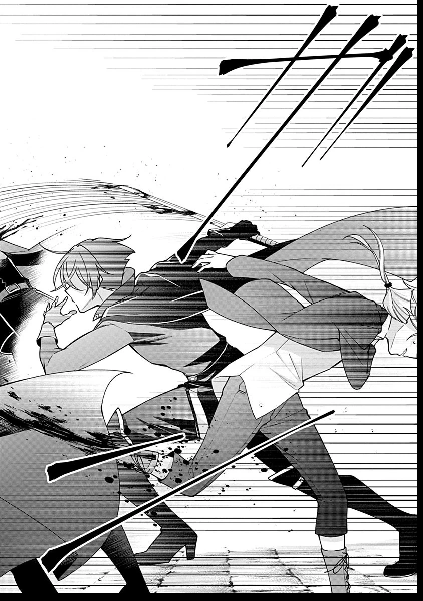 紫色のクラベル ～全てを奪われたので、傾国の悪役令嬢となって返り咲きます～ 第4話 - 24