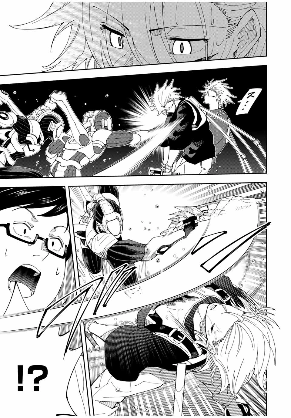 四刀流の最強配信者～ 第7話 - 7