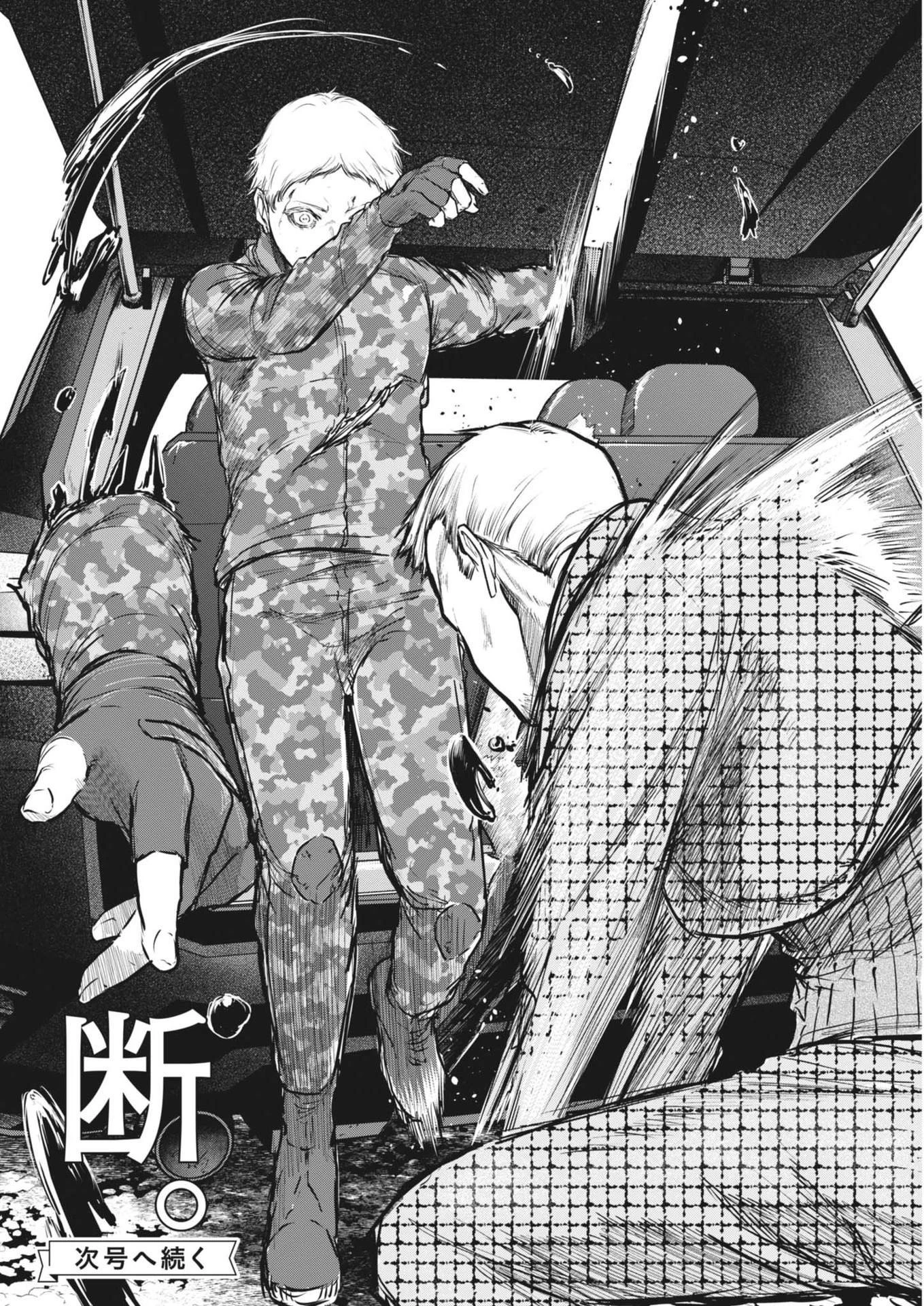 ROPPEN-六篇- 第64話 - 18