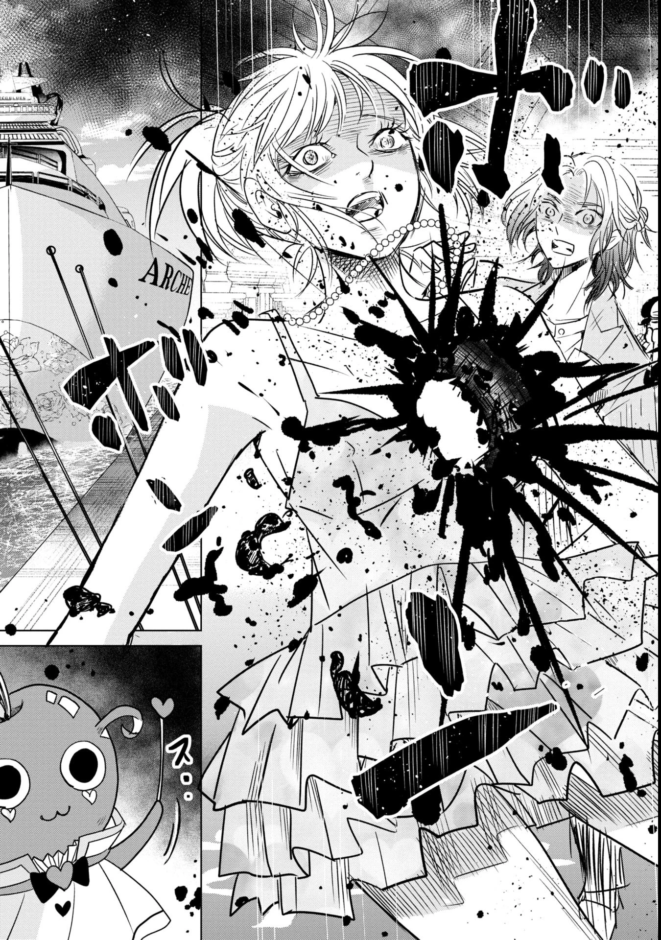 殺戮のエデン ―明日誰かが死ぬ恋愛リアリティショー― 第1話 - 53