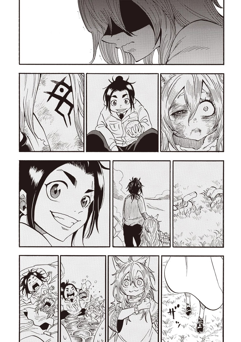 グランドワーフ〜町工職人、匠の技で異世界無双〜 第44話 - 14