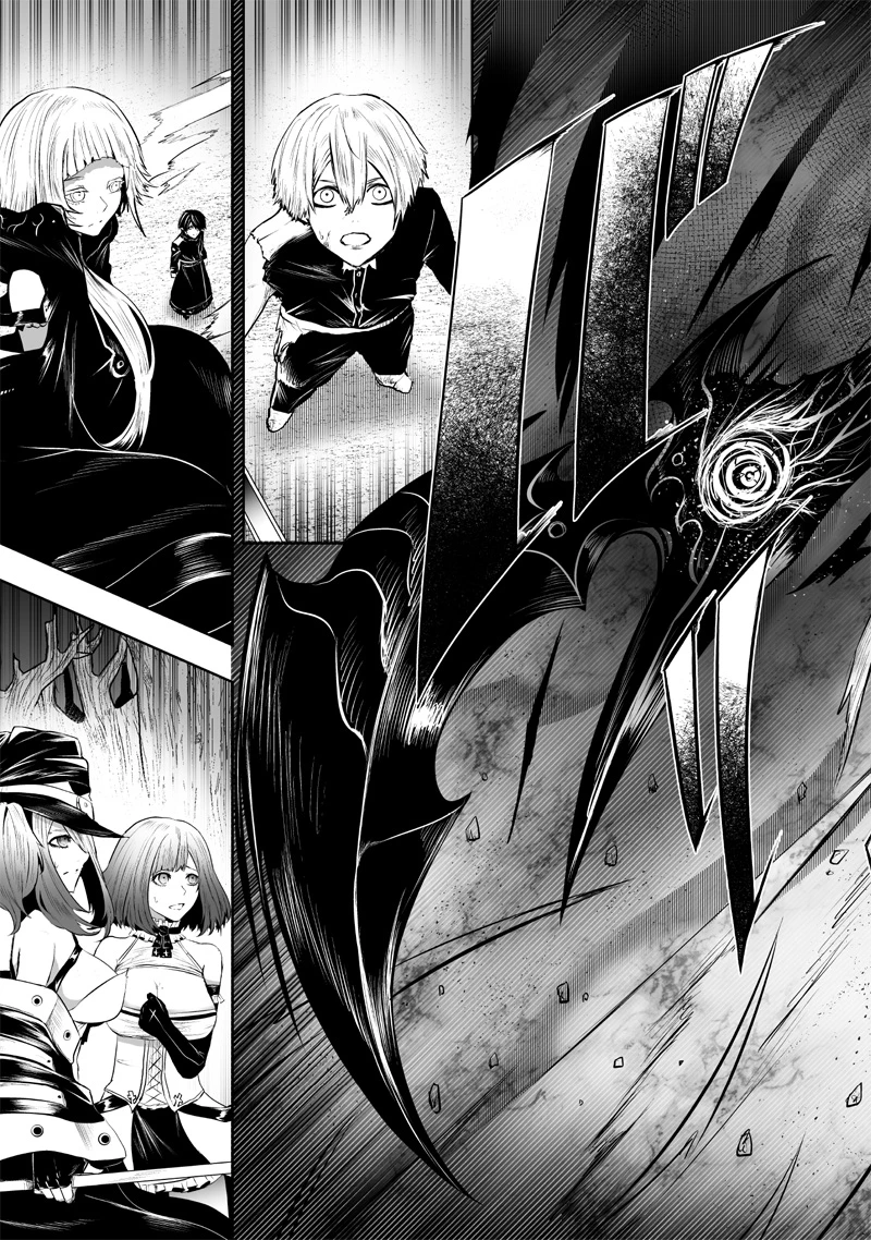 俺だけ不遇スキルの異世界召喚叛逆記～最弱スキル【吸収】が全てを飲み込むまで～ 第98話 - 5