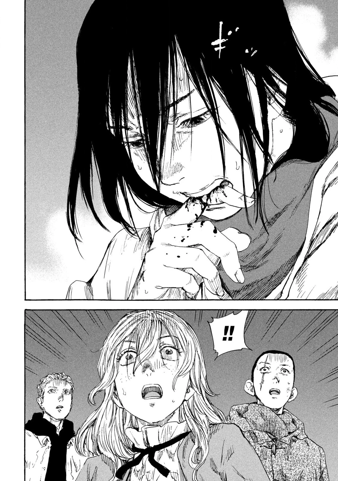 満州アヘンスクワッド 第189話 - 14