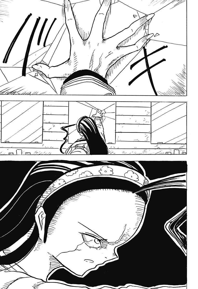 Big Face 第24話 - 37