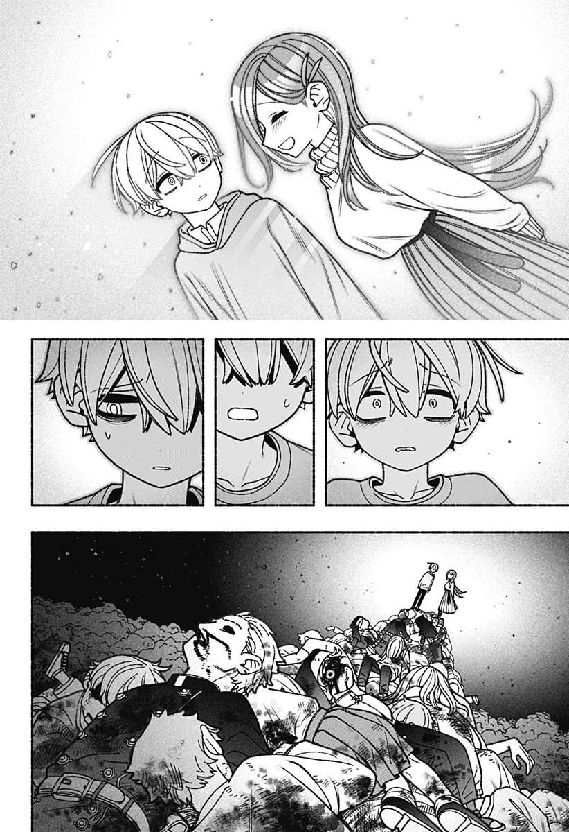 エクソシストを堕とせない 第77話 - 16