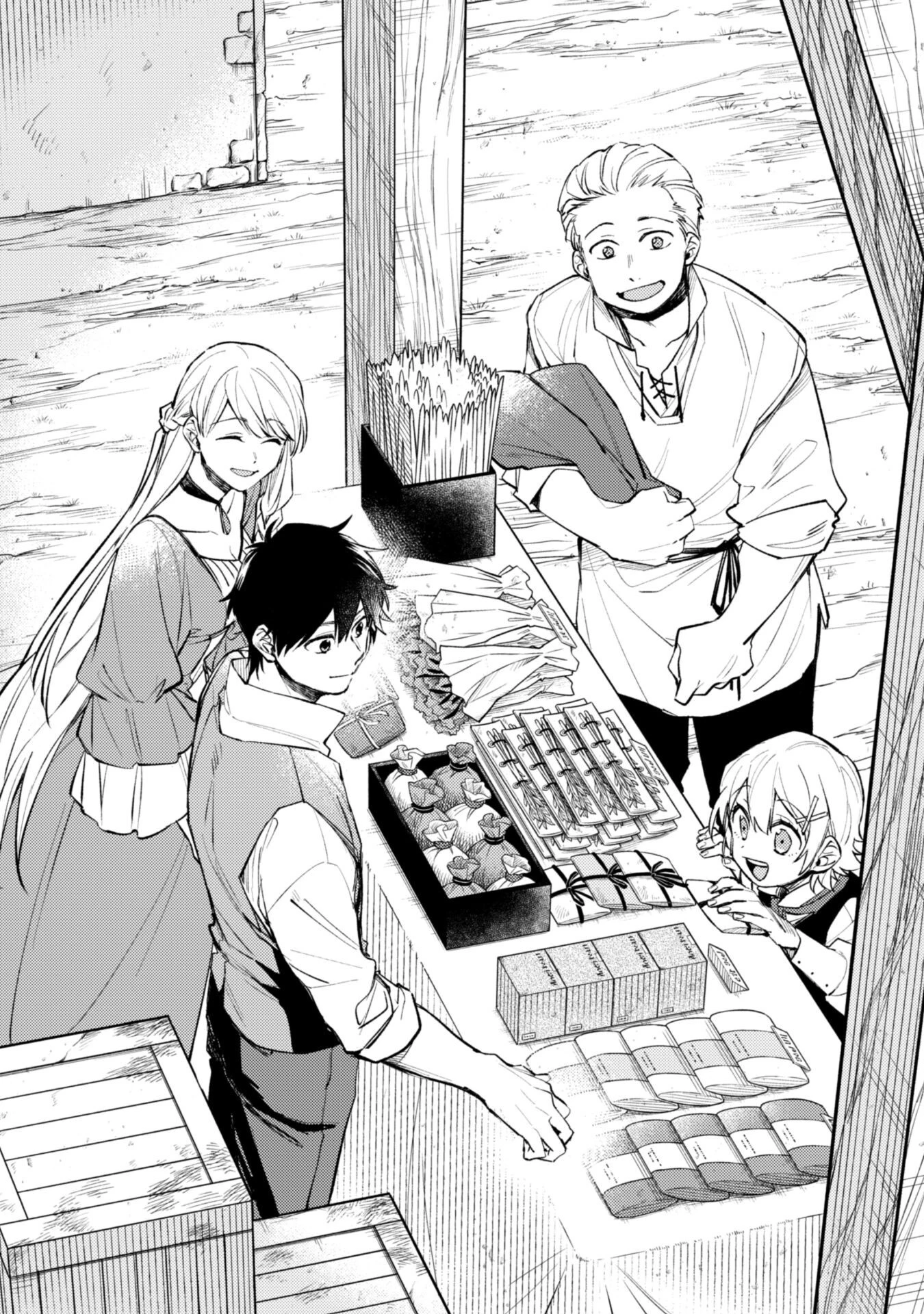 異世界転移したら愛犬が最強になりました~シルバーフェンリルと俺が異世界暮らしを始めたら~ 第33.5話 - 3