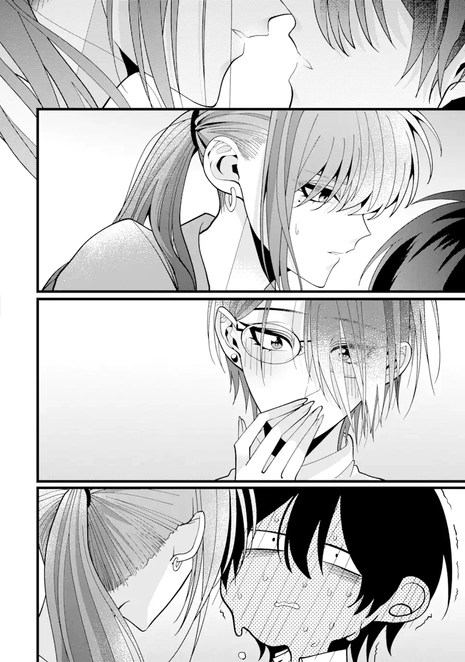 結婚しよう。離婚前提で。 第9.4話 - 6